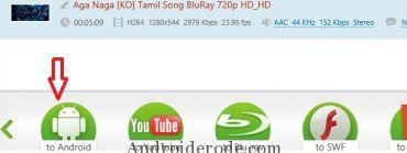 Click Android button! android